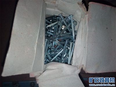 庫存五金雜件 釘子、螺絲、窗鉤等實用配件介紹