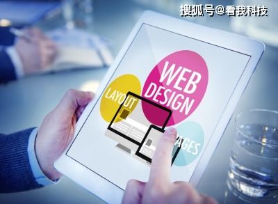 企業網站設計的常見錯誤及優化建議