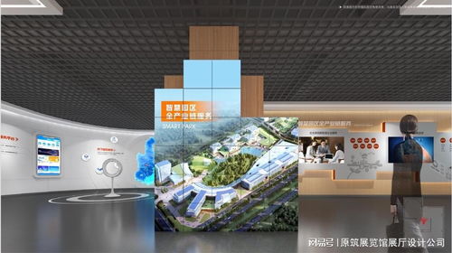 展館數(shù)字化升級(jí) 原筑展覽與企業(yè)數(shù)字展廳的三個(gè)核心優(yōu)勢(shì)
