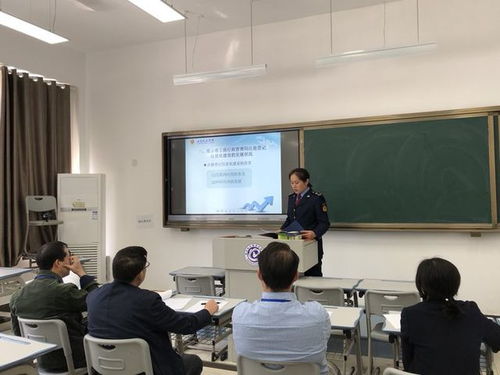全省機關事業單位工勤人員計算機信息處理高級技師培訓考核在我院順利舉行
